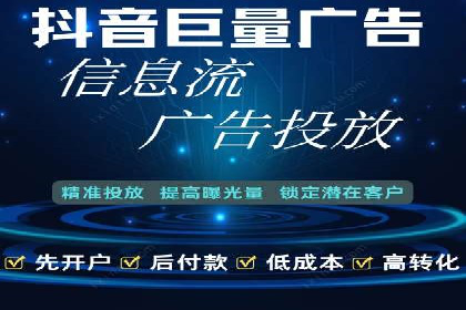 成功企业如何借助百度推广代运营公司